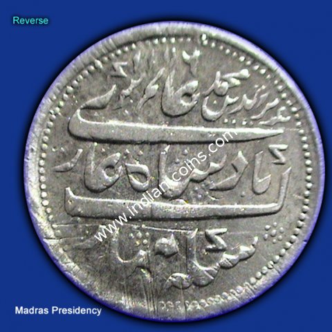 Half Rupee